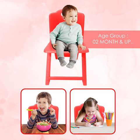 Sunbaby Foldable Baby Chair,Strong and Durable Plastic Chair for Kids/Plastic School Study Chair/Feeding Chair for Kids,Portable High Chair Weight Capacity 40 Kg - Red