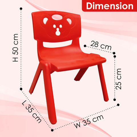 Sunbaby Magic Bear Face Chair Strong & Durable Plastic Best for School Study, Portable Activity Chair for Children,Kids,Baby (Weight Handles Upto 100 Kg Each) Red